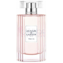 لانوین واتر لیلی